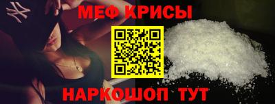 гашишное масло Канаш