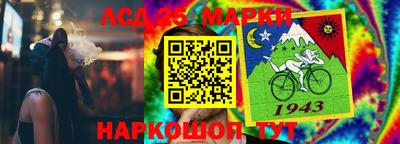 гашишное масло Канаш