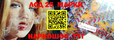 дурь Кандалакша