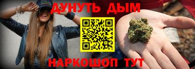 тгк Камышлов