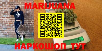 дурь Кандалакша