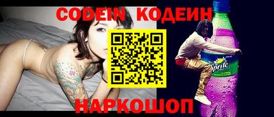 дурь Кандалакша