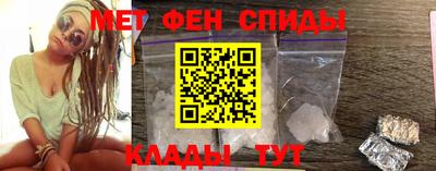 тгк Камышлов