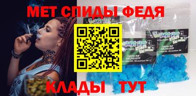 дурь Кандалакша