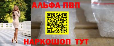 дурь Кандалакша
