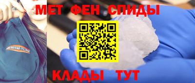 гашишное масло Канаш