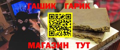 дурь Кандалакша