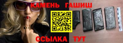 дурь Кандалакша