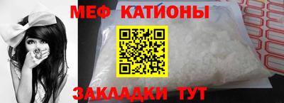гашишное масло Канаш