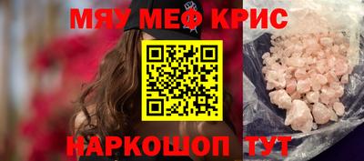 гашишное масло Канаш
