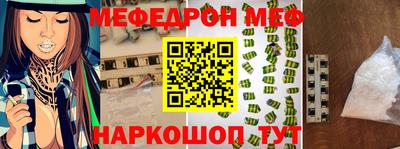 дурь Кандалакша